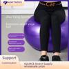 PVC Thickened Frosted Yoga Ball - 55cm, 65cm, 75cm - Fitness Exercise Ball