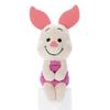 Disney Character Chokkori-san Piglet Plush Toy, Height Approx. 14.5cm