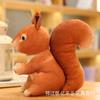 Plush Squirrel Toy Animal Stuffed Field Mouse Doll Bedroom Decoration Gift Kids