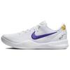 Kobe 8 Protro Lakers Домашние HF9550-100