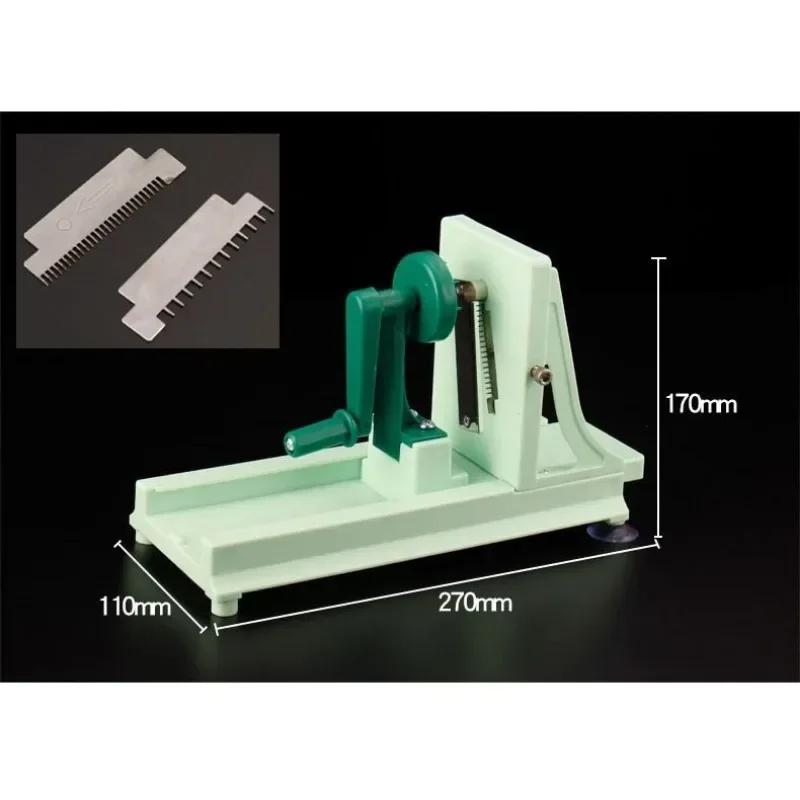 Ручная овощерезка многофункциональная спиральная овощерезка кухонная измельчитель для редиса овощерезка для картофеля слайсер L7F0