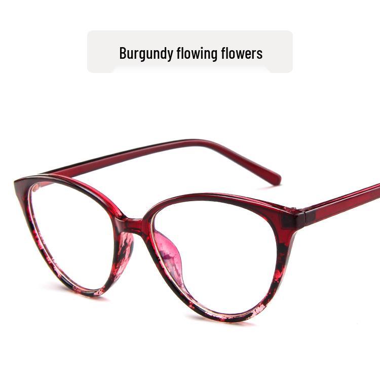 Retro Cat-Eye Eyeglass Frames - Fashion Trend 2360, Large European & American Style
