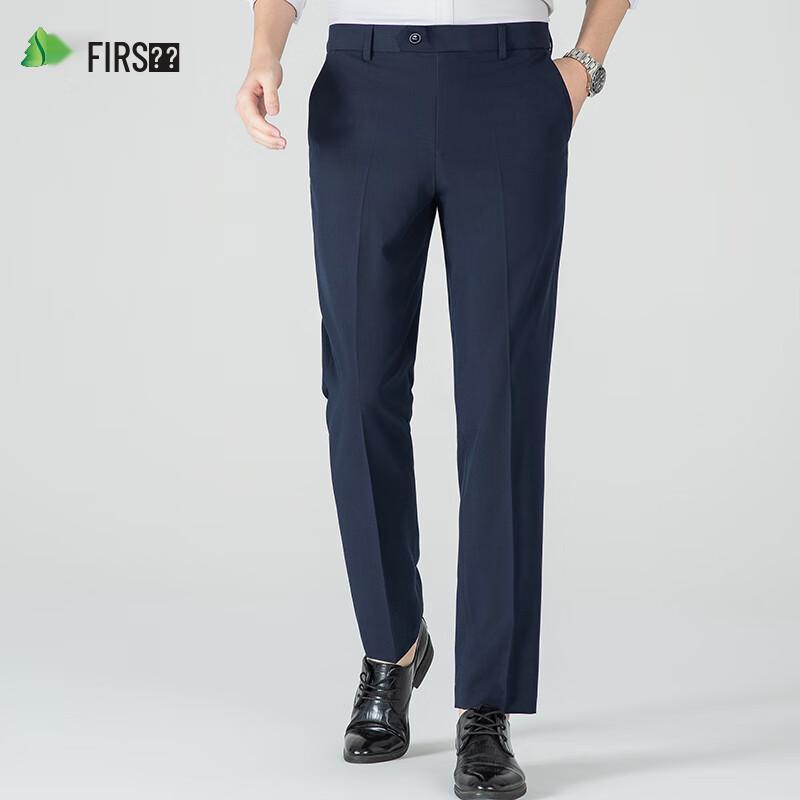 Мужские брюки Shanshan прямого кроя, без складок, в стиле business casual