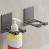 Shower Gel Bottle Holder Wall Mounted Shampoo Bottle Shelf Multifunctional Rack Punch-Free Sticky Hook Bathroom Organizer