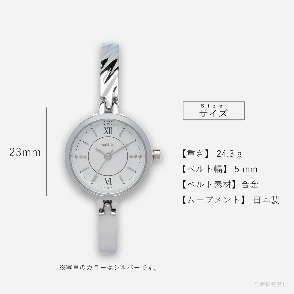 Полевые аналоговые часы с легким женским браслетом Natalia, компактные, золотые, JN041-2