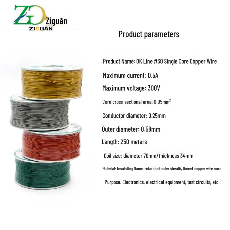 ZIGUAN 30AWG OK Wire Single-Core Copper for PCB Jumpers, 250m