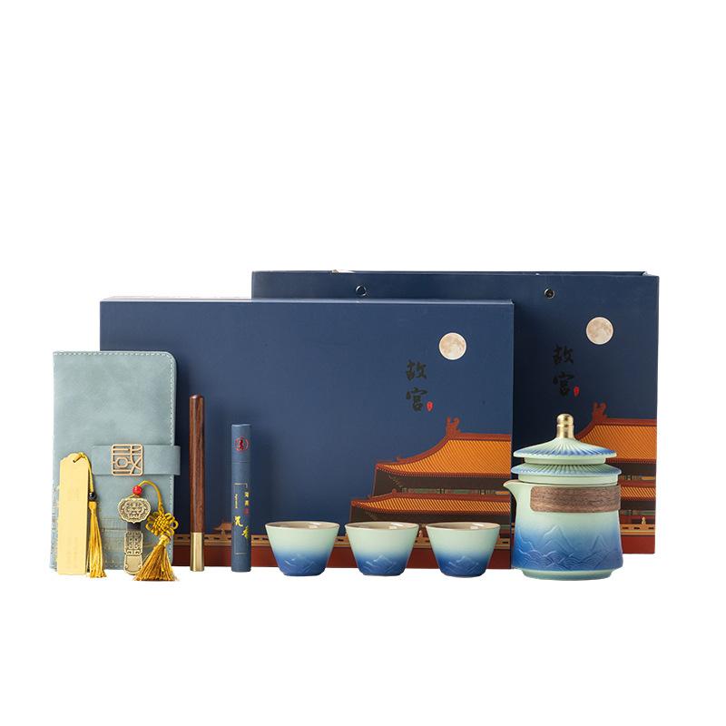High-end travel ceramic tea set gift box portable express cup gift home office business gift