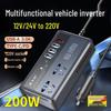 High-Power Multifunction Car Inverter: 12V/24V To 220V Fast Charger with Cigarette Lighter Socket