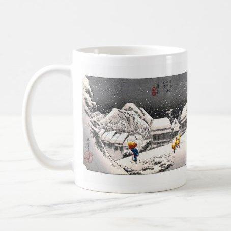 Utagawa Hiroshige's "Kambara, from the Fifty-three Stations of the Tokaido" mug: Photo mug (Ukiyo-e series)