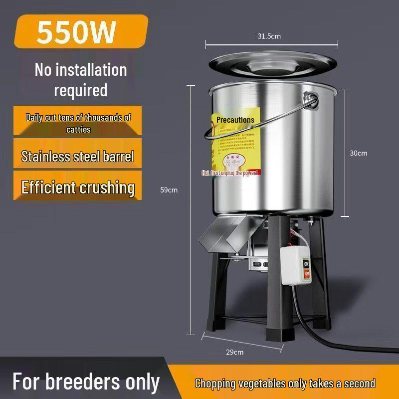 Stainless Steel Multifunctional Electric Vegetable and Chicken Feed Chopper Mixer