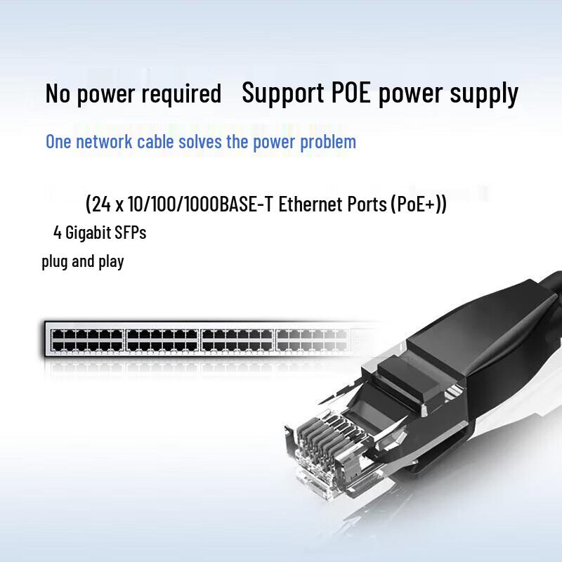 Huawei Kunling S1730S-S48P4S-A3 Gigabit PoE Managed Network Switch