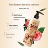 Southern French Manor Rose Body Lotion