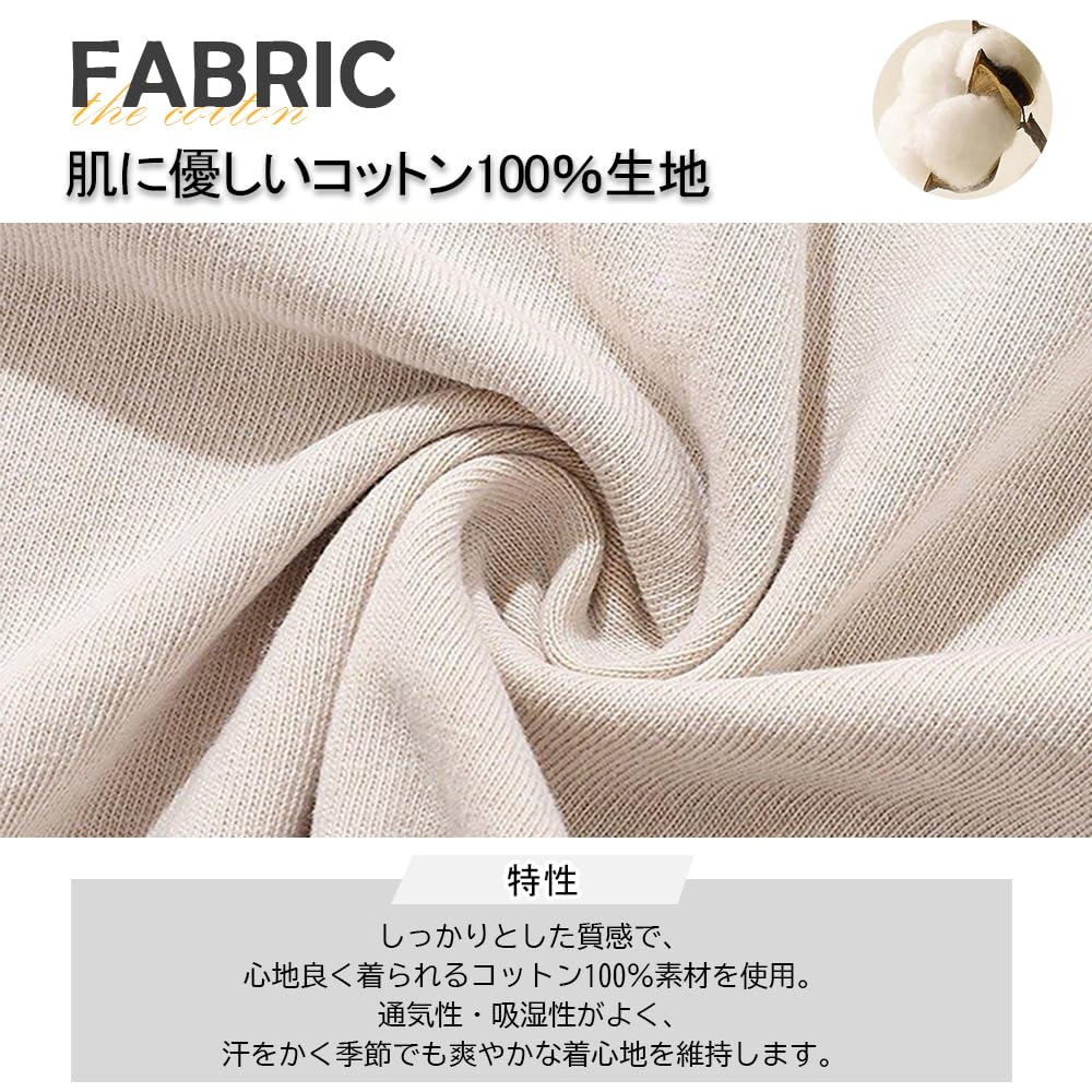 Vintage Short Sleeve Large Big Loose Summer Fashionable [WEEN CHARM] Men's T-Shirt, Size, Washed, Unisex, Silhouette, Soft, Cotton, Fit, Clothes,