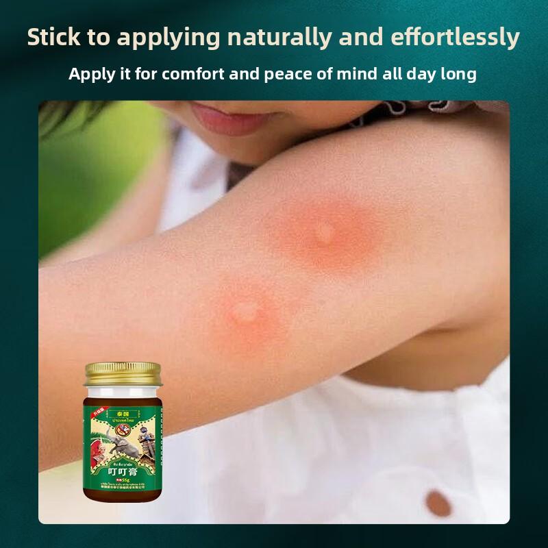 Mosquito Bite Soothing Ointment for 0-3Y Infants – Thai Dingding