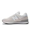 Sneakers New Balance Grey Nimbus Cloud White Version