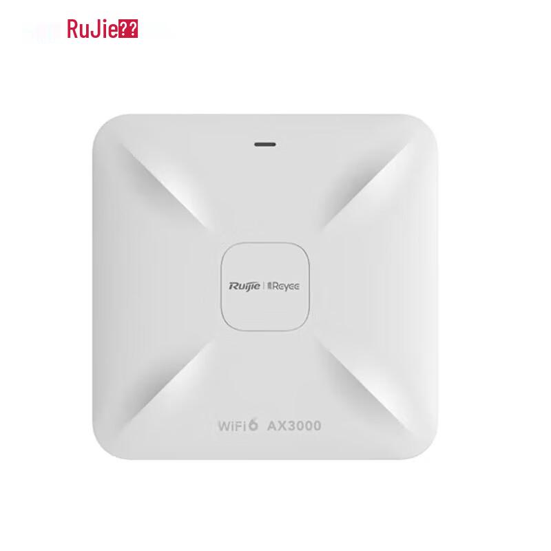 Ruijie RG-RAP2261(G) WiFi 6 Ceiling AP