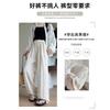 Tencel Linen Wide-leg Pants Women's Summer Thin High-waisted Drape Loose Casual Pants Thin Drape Small Straight-leg Pants
