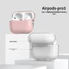 Compatible Transparent TPU Silicone Protective Case for Apple AirPods Pro 2 - 4th Gen