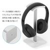 BTtime Headphone Aluminum Desktop Headphone Headphone Easy To Compatible with Most Headphones Stand, Alloy, Hanger, Anti-Slip Stand, Assemble, (White)