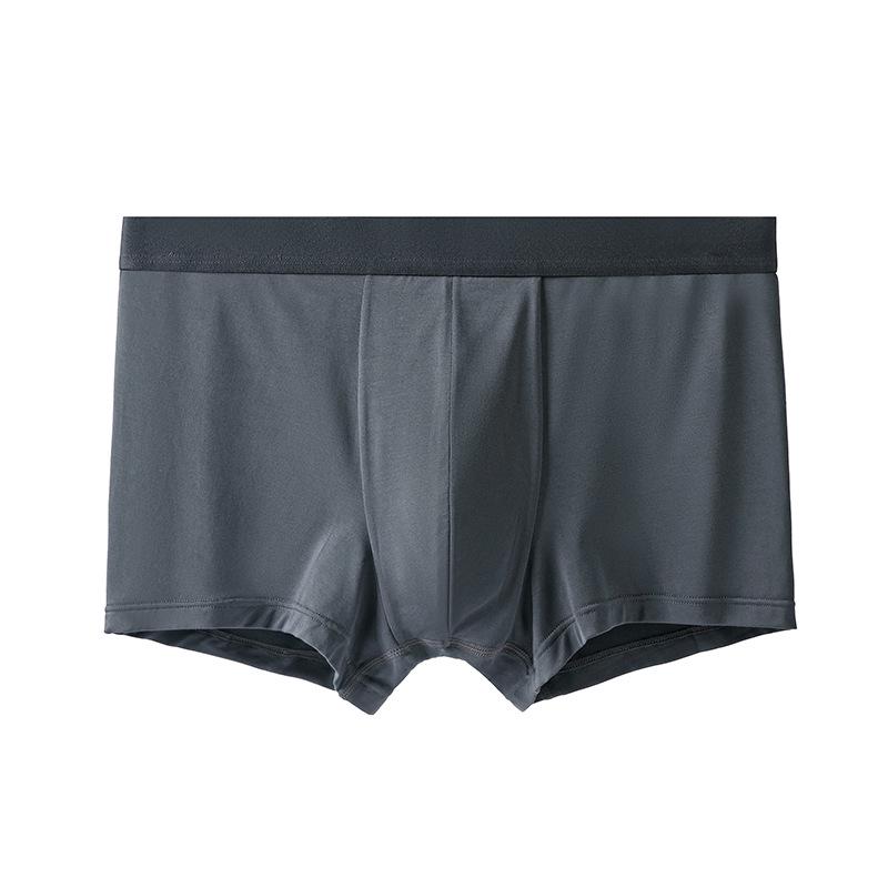 Мужские боксеры-брифы из модала в японском стиле MUJI Nishikawa — высокое качество, однотонные контрастные цвета для лета