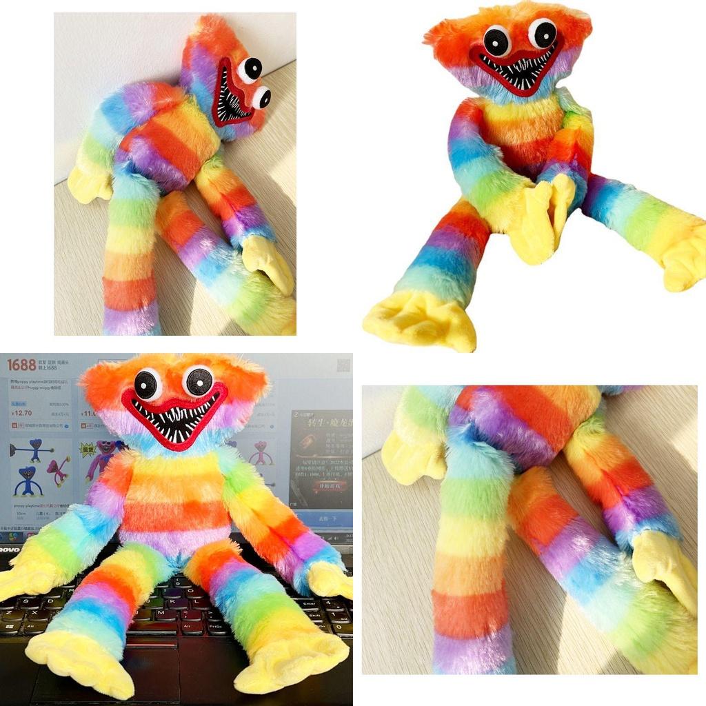 Плюшевая игрушка Радужный Хагги Вагги - Вдохновлена игрой Poppy Playtime Мягкая и Высококачественная