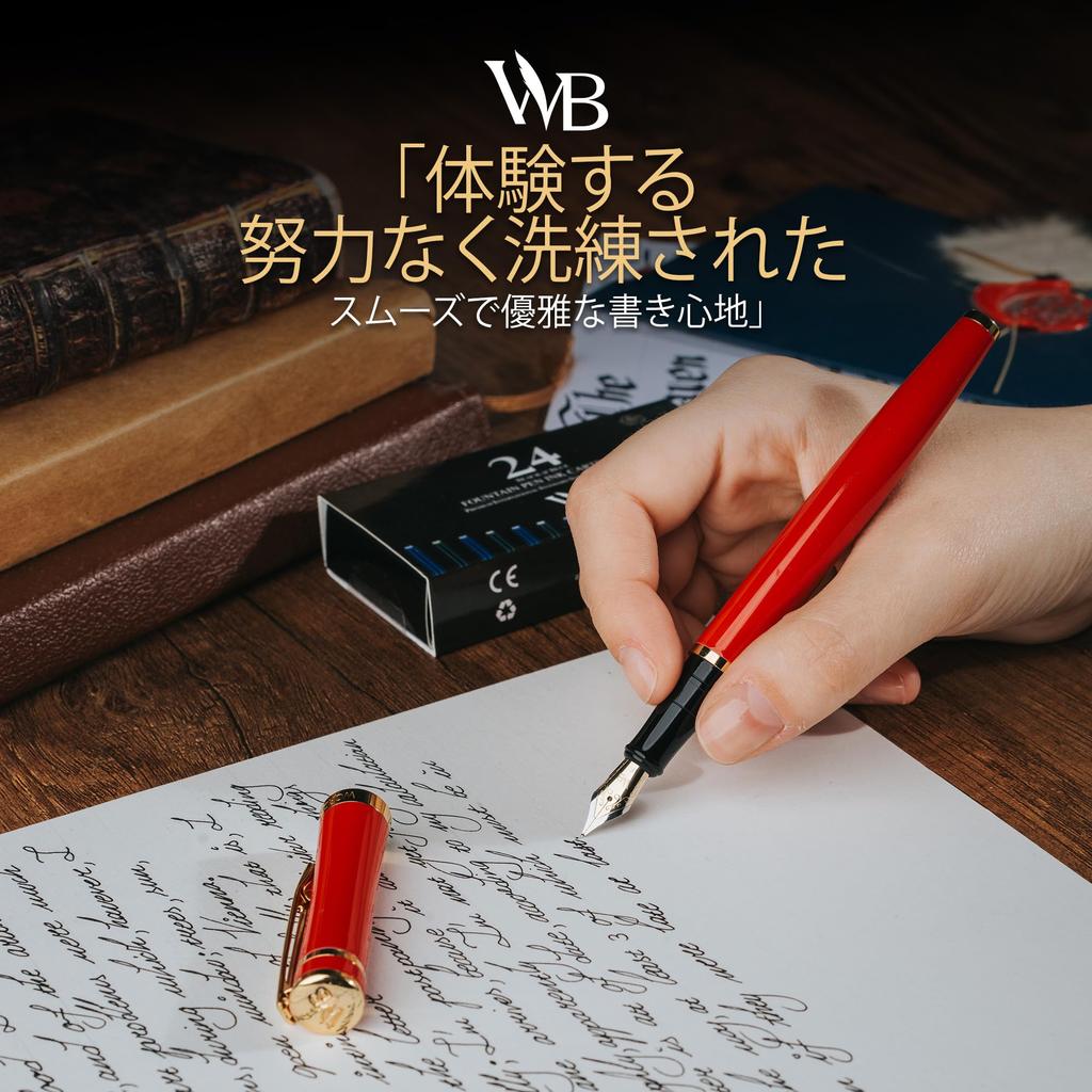 Wordsworth Black Fountain Pen 18K Fine Ink Ink Refill Converter Gift Gold Crimson Ideal for Men and Women & Set, Gold-Plated Nib, 24-Pack Cartridges,