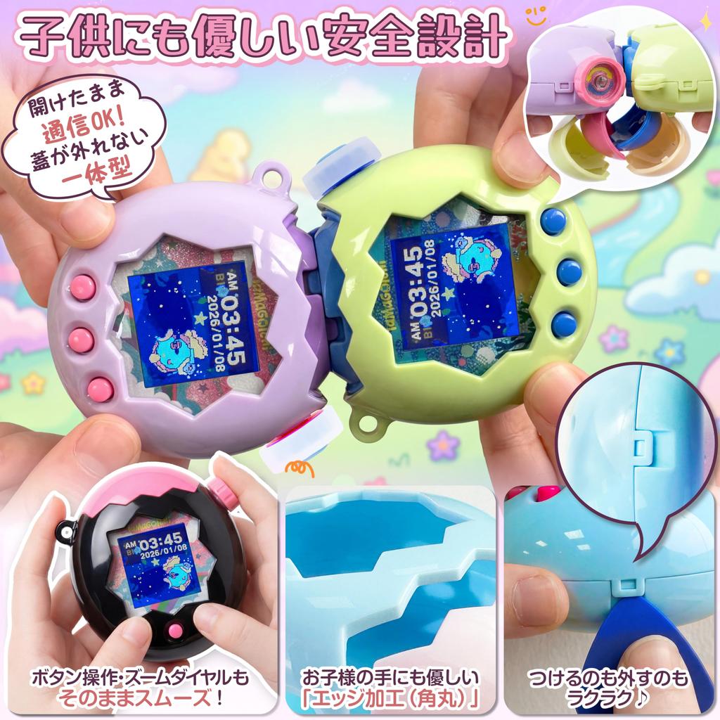 GOKEI New Tamagotchi Paradise Case Communication Tamagotchi Paradise Protective Clear Glitter [2026 Release] Cover, Compatible, Case, (with Strap)