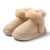Plush Shoes Autumn and Winter Platform Bag Heel Cotton Shoes Pregnant Women Plush Warm Indoor Home Cotton Slippers