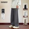 Mark Fairwhale Men's Heavyweight Loose-Fit Casual Trousers