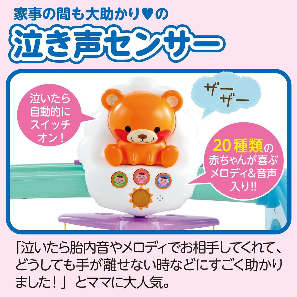 People Мой малыш - лучший в мире. Полное развитие тела. Веселый спортзал &