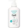 Curel Shampoo Pump 420mL (Quasi Drug) Body Care Curel Wet Your Hair and Skin Thoroughly with Warm Water. Massage the Shampoo Into the Palm of Your