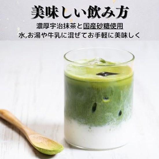 Kyoto Uji Yoshida Meichaen Matcha Powder Domestic Authentic Premium (Uji 250g)