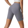 Summer High-Waist Peach Lift Yoga Shorts - Nude Feel Outdoor Cycling & Fitness Leggings