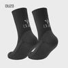 5mm Thick Neoprene Diving Socks: Warm, Waterproof, Non-Slip, and Cut-Resistant with Kevlar Elasticity.