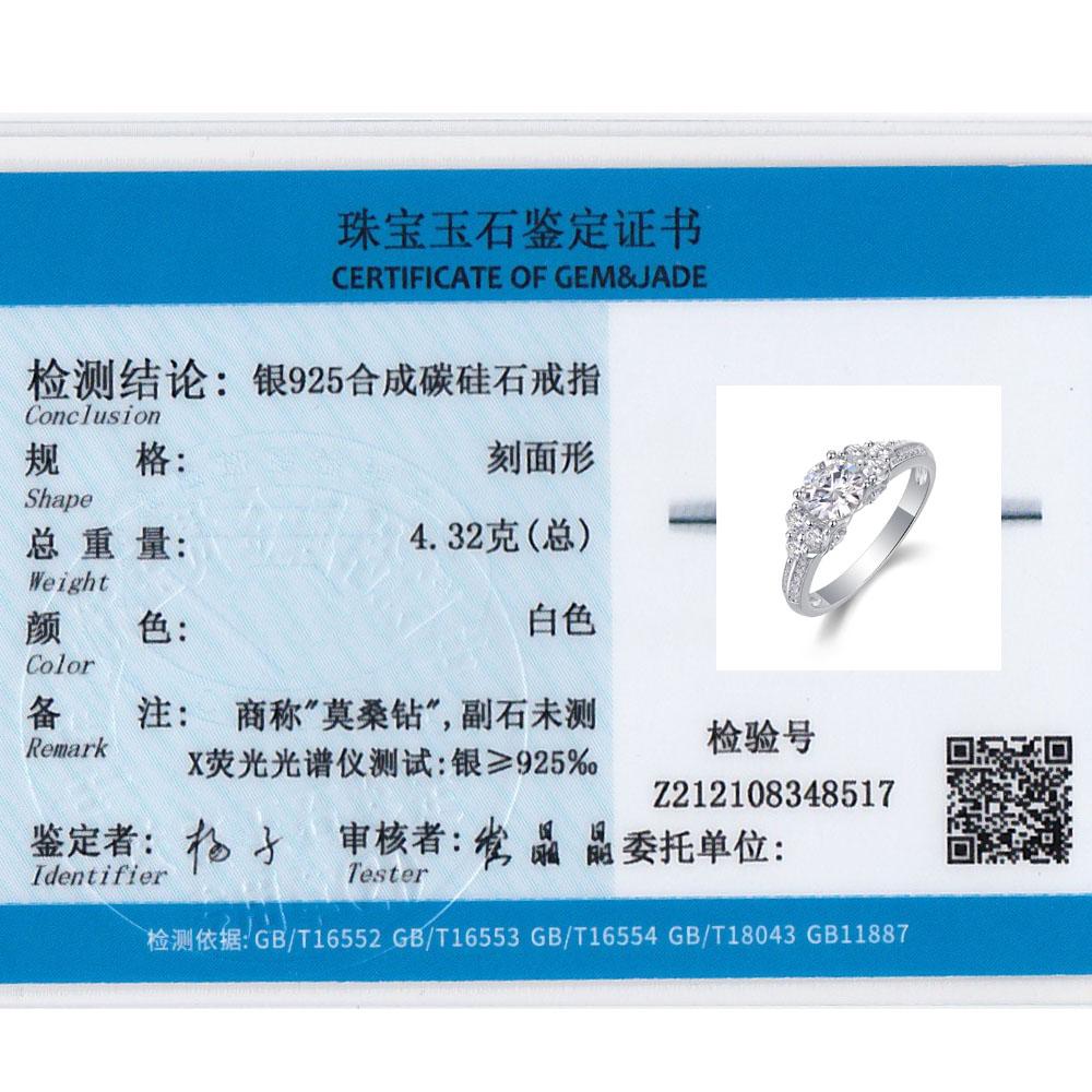 Vinregem Классическое женское кольцо из 100% стерлингового серебра 925 пробы 3EX VVS1 D, круглая огранка, 1 карат, настоящий муассанит с бриллиантом, свадебное обручальное ювелирное изделие