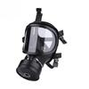 Black MF14 Military Chemical Full Face For Painting Spraying Welding Work Safety Protection Respirator Natural Rubber