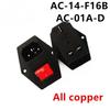 New Integral Red Light 10A250VAC Rocker Switch Power Rocker Fused IEC 320 C14 Inlet Socket 3pin Connector Plug With Fixing Holes