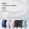 Утолщенный нескользящий руль для горного велосипеда NPY — цельный, износостойкий аксессуар для шоссейного велосипеда.