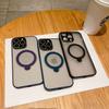 Applicable To iPhone15 Matte Magnetic Mobile Phone Case Apple 14 Invisible Rotating Bracket All-inclusive Lens 13 Protective Case