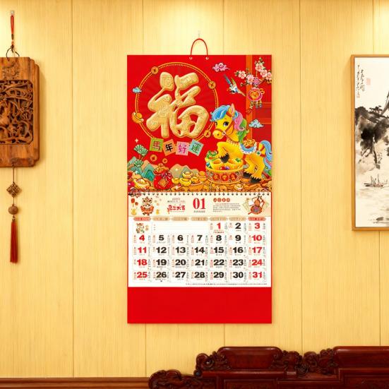 Chinese Wall Calendar 2026 Year of Horse Year Wall Hanging Calendar Lunar Monthly Calendar for Chinese New Year Home