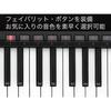 KORG RK-100S 2BK Translucent Black Battery-Powered Keytar Synthesizer Stage Keyboard