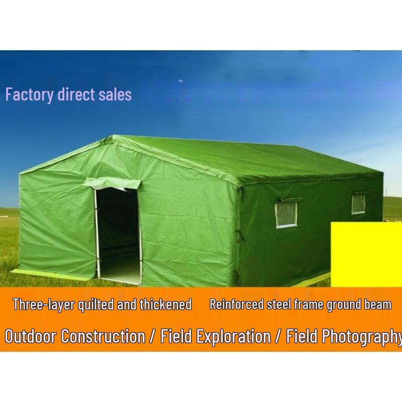 Heavy-Duty Oxford Cloth Shelter Tarp