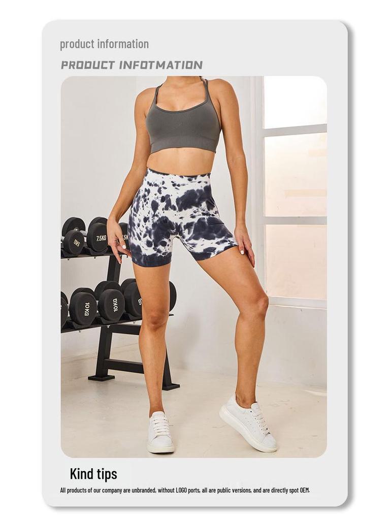 2023 DARCSPORT Женские бесшовные трикотажные фитнес-шорты с головой волка