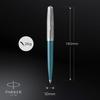 Parker Шариковая ручка 51 Бирюзово-синяя Средняя Подарочная Официальная 2123510Z CT, Наконечник, На масляной основе, В коробке, Импортная,