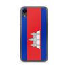 Coque Pour iPhone - PIXELFORMA - iPhone XR - Drapeau Du Cambodge - Silicone Souple - Design Léger