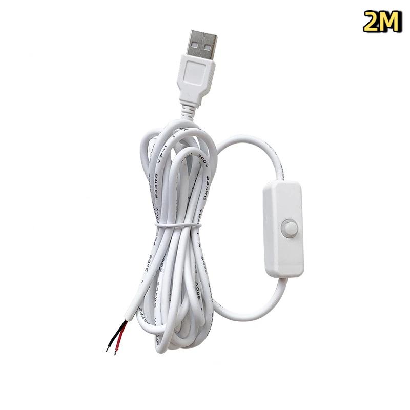 USB-удлинитель с выключателем, 2 метра, долговечный шнур питания для светодиодной ленты, праздничное украшение