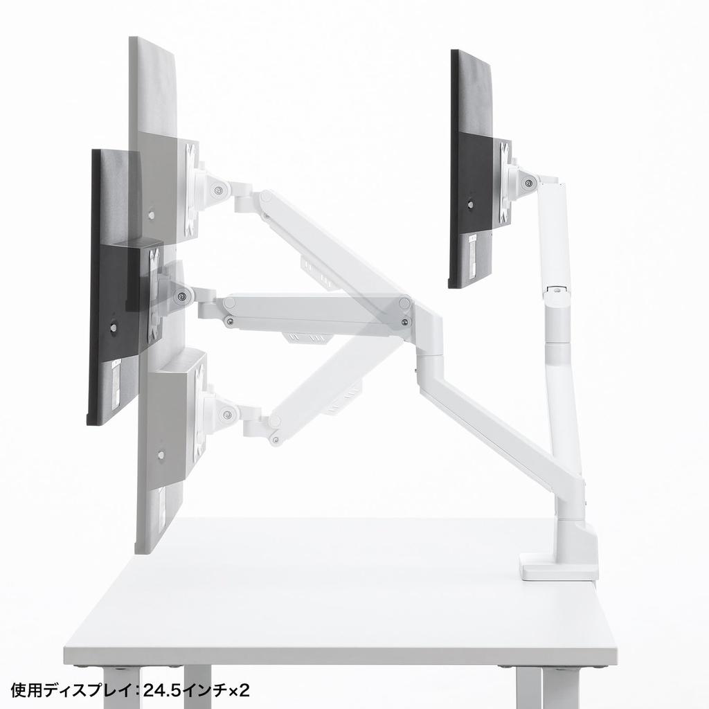 Sanwa Supply Dual Gas Spring Monitor inch VESA Slim Short White Arm, 17-32 compatible, 75/100, Clamp, Clamp/Grommet, CR-LAC2403W