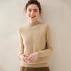 Женский кашемировый вязаный свитер с высоким воротником - Утепленный пуловер свободного кроя для осени/зимы