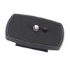 Mini Portable ABS Plastic Quick Release Plate Mount Board with 1 4 screw for Yunteng VCT668 ST666 690 for Weifeng(for