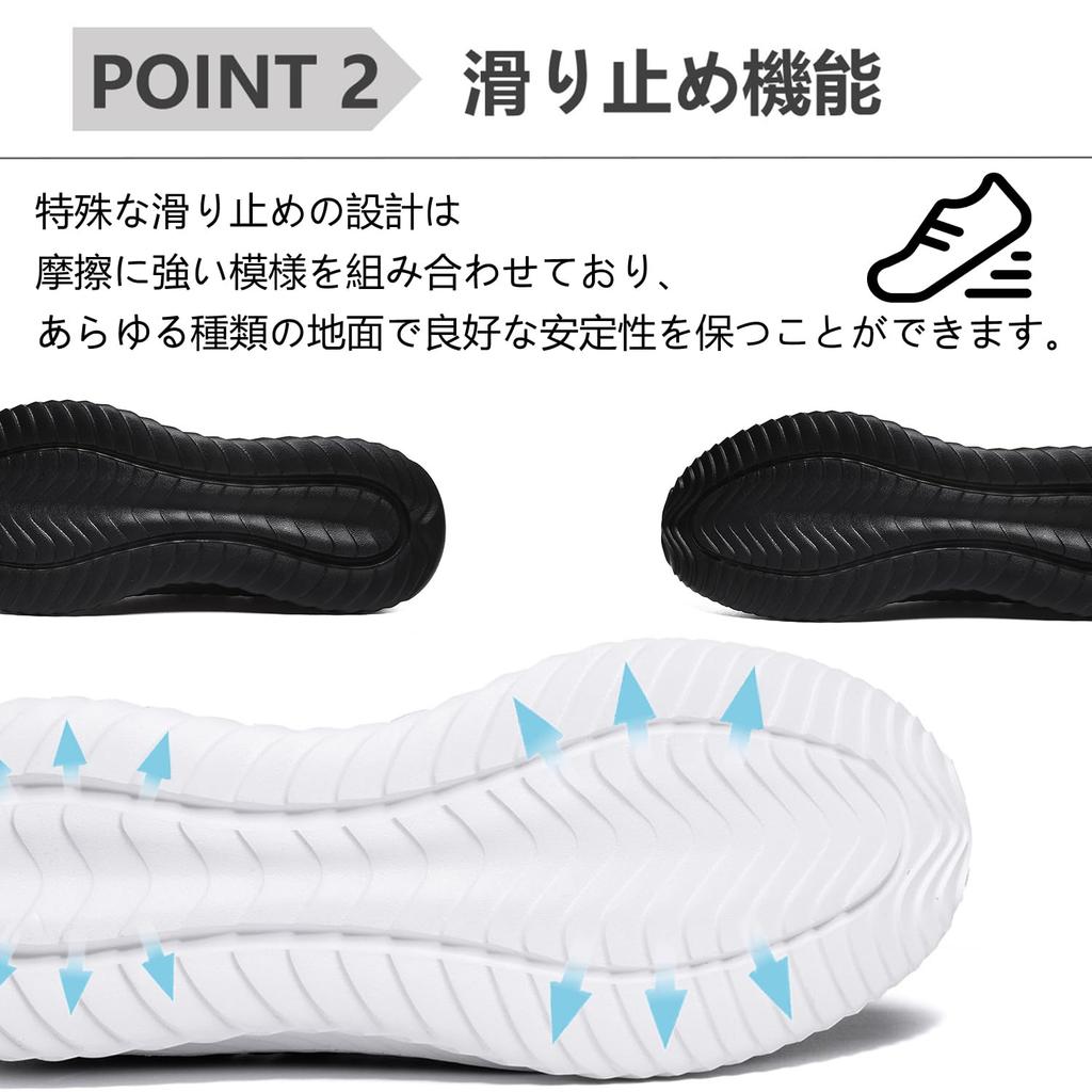 Sneakers for Men and Indoor Nurse Walking Running Easy To Walk Commuting To [JINGAIWANG] Women, Slip-on, Laceless, Shoes, Shoes, Shoes, Shoes,